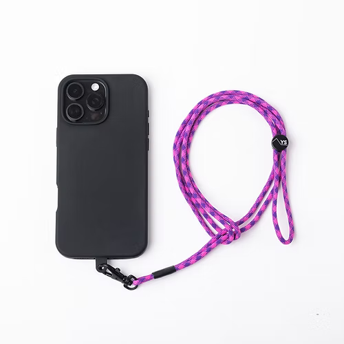 Yard Sale Phone Leash