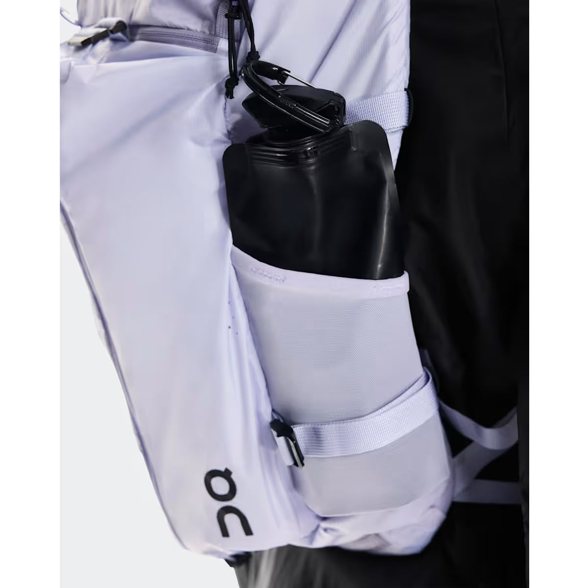 On Running Speed Pack 18L Lite