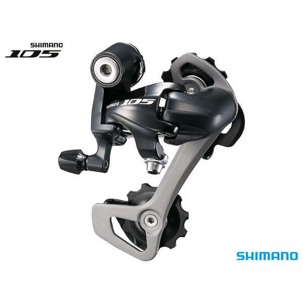 Shimano RD-5701 105 Rear Derailleur 10-Speed (30t Triple/32t Double Compatibility)